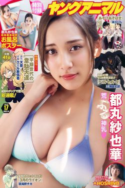 中国医生在线观看