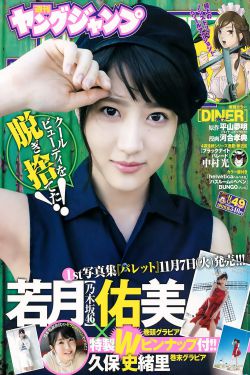 免费看美女扒开屁股露出奶