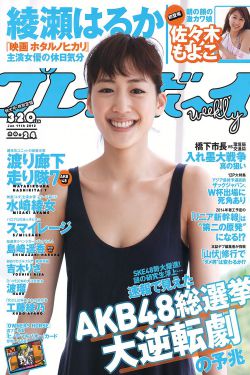 宫如敏 ed2k