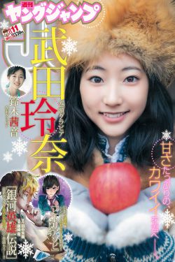 朱莉和皮特