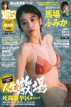 十五贯电视剧