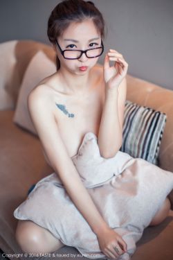 郝泽嘉