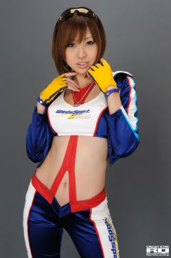 女王圣水