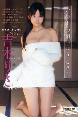 正在播放离异少妇饥渴