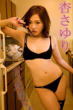 黄色网站一区=区