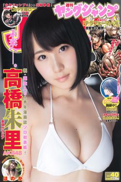 云蕾