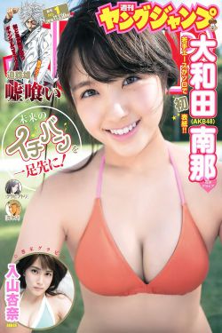 欧美精品久久久久久久自慰