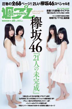 致青春原来你还在这里