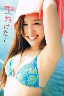 另类人妖ladybays