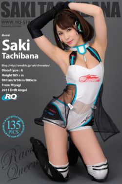 日媒:石原里美感染新冠