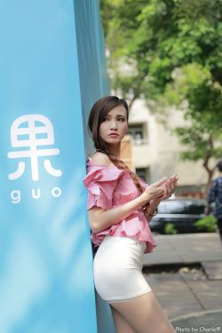 认真和我恋爱