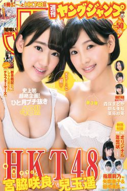 校花系列第92部分阅读