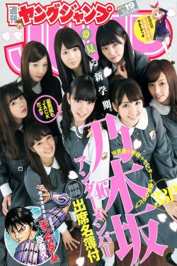 日韩漫无遮漫画免费漫画