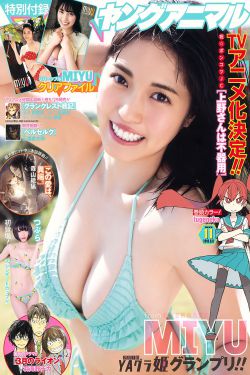 小苹果电影在线观看