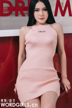 国产精品久久久久av福利动漫