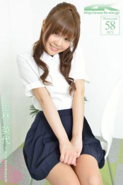 芙蓉诀