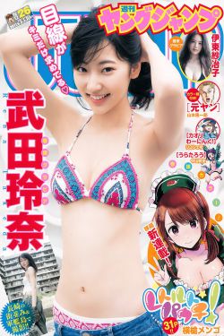 魔兽都市