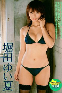 暖暖 免费 在线 播放 高清