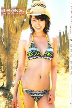 久久精品视频免多人免费38曰