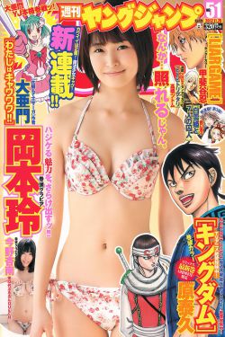 我的鬼学长