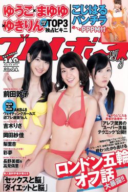 日本中文字幕三级在线看