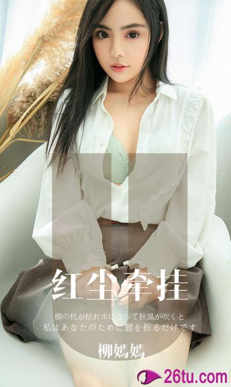 欧美高清视频视频在线观看
